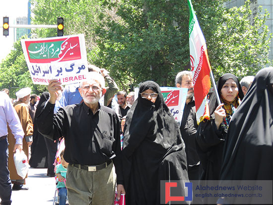 Tehran Rallies for Al-Quds, Palestine